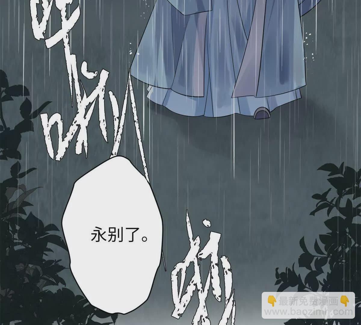 20 只有我一厢情愿