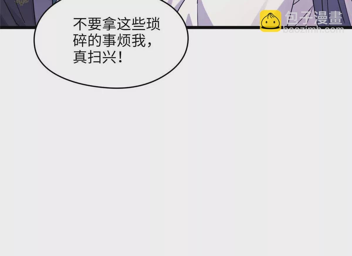 21 工伤！恶心到工伤！