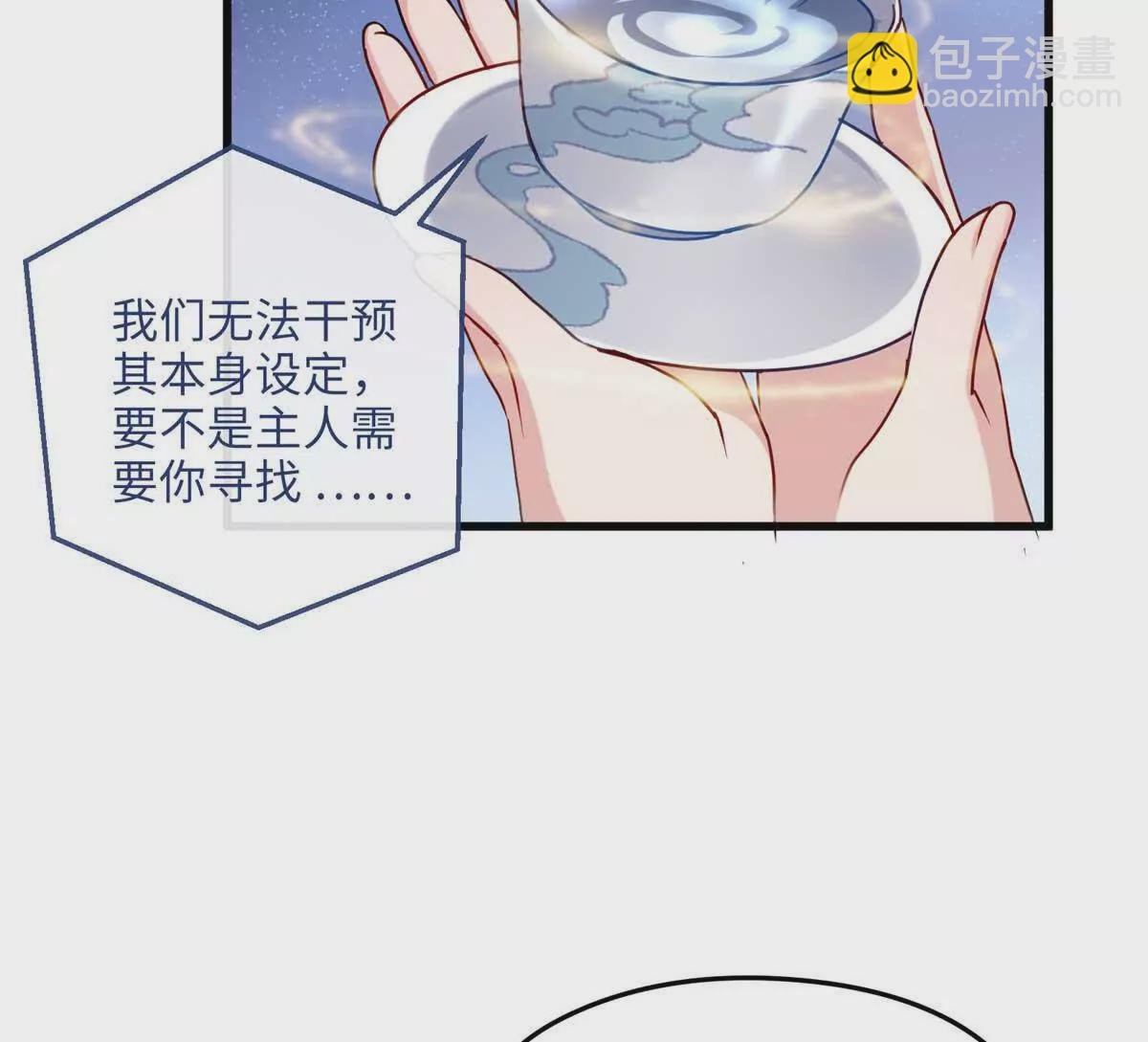 21 工伤！恶心到工伤！