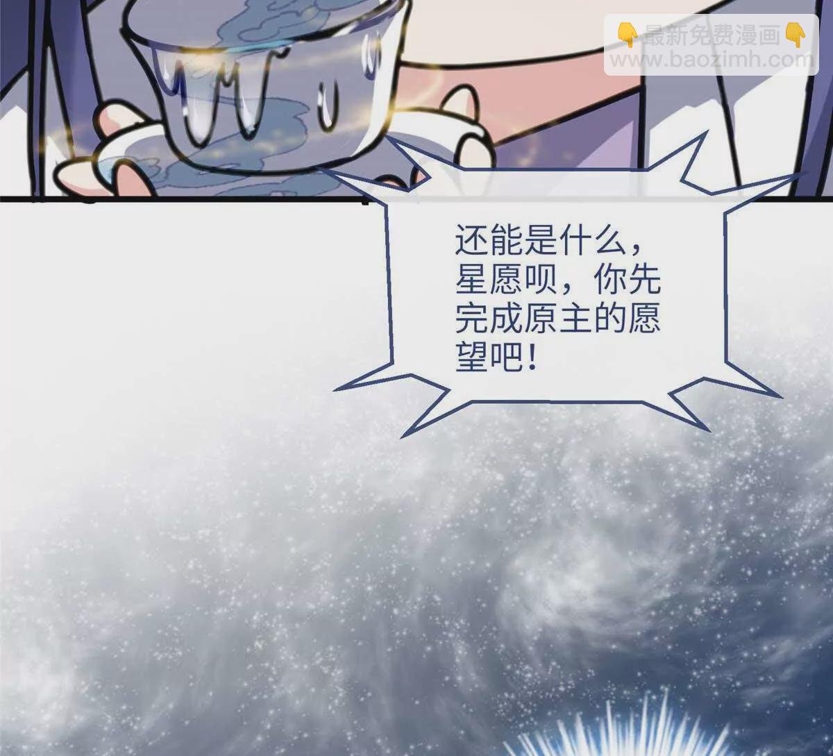 21 工伤！恶心到工伤！