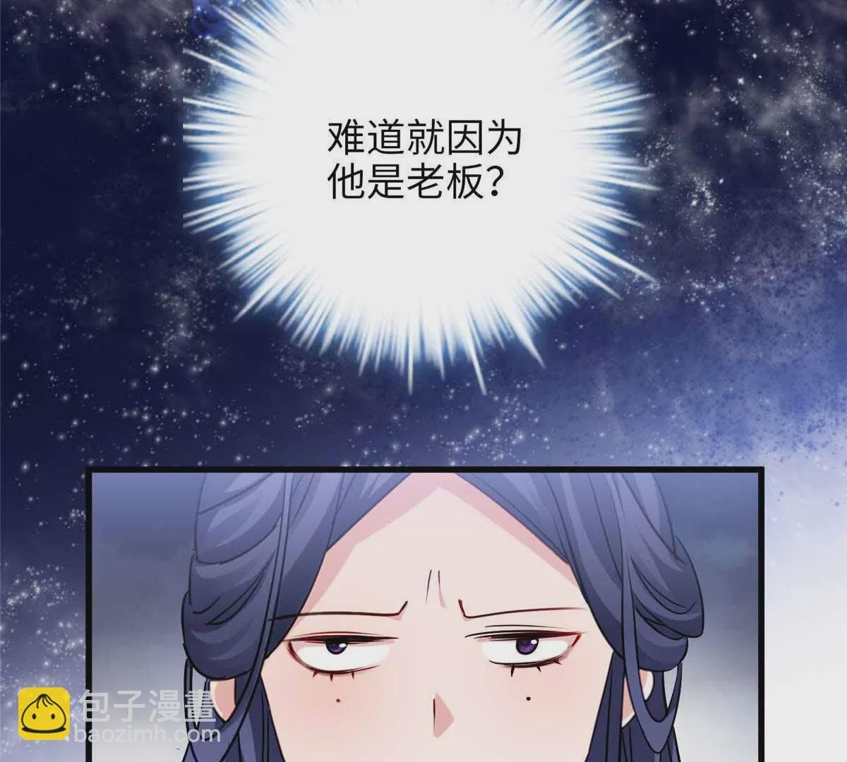 21 工伤！恶心到工伤！