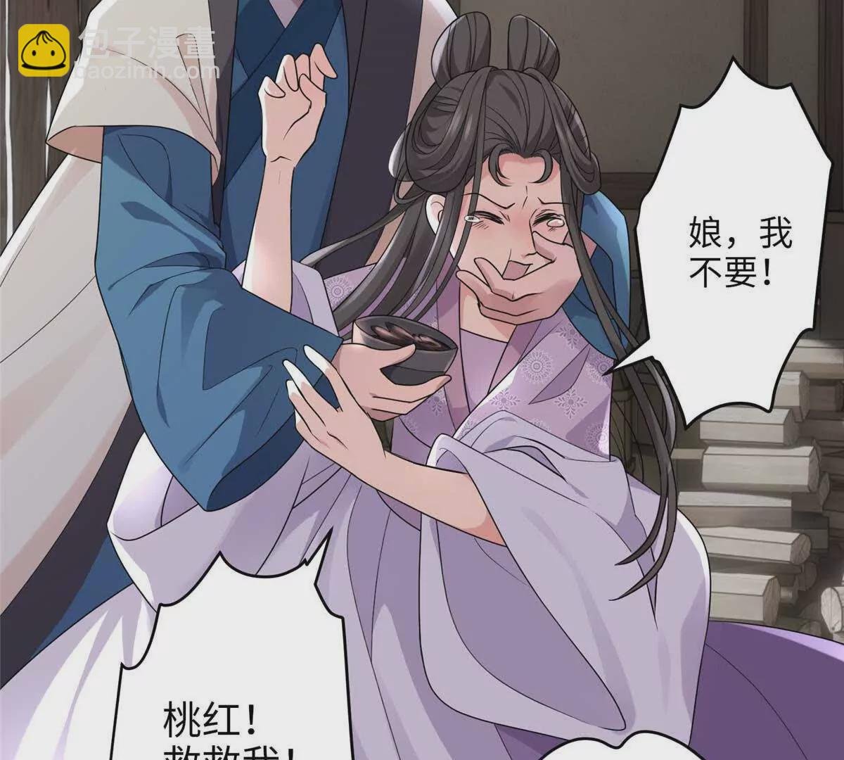 21 工伤！恶心到工伤！