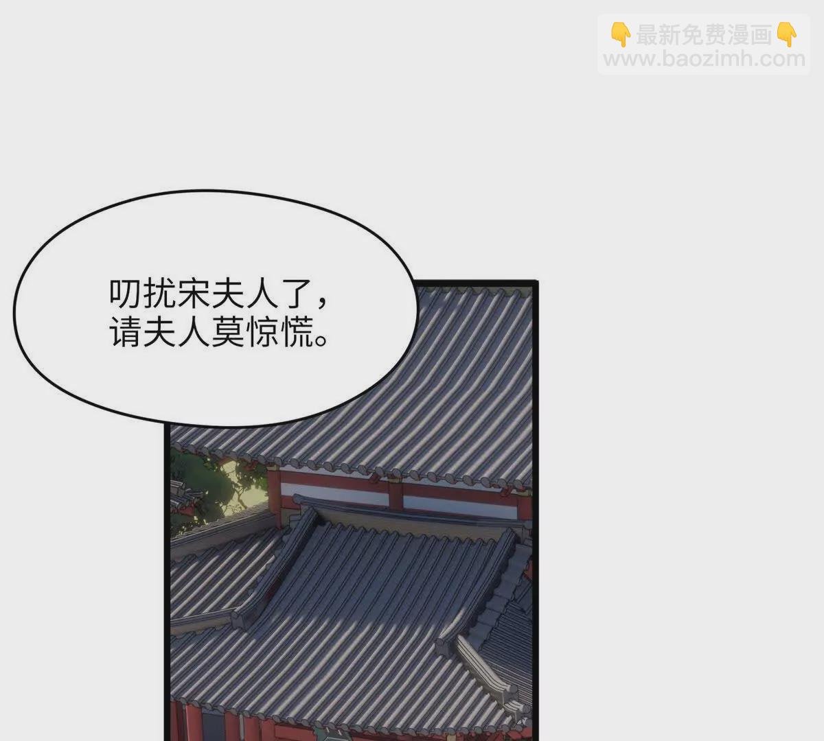 22 对对对，你最无辜
