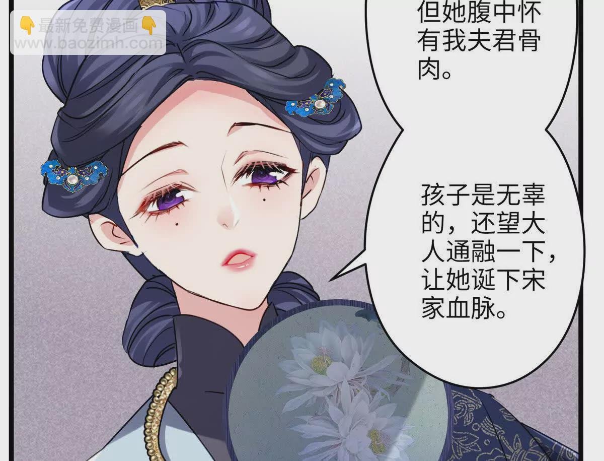 22 对对对，你最无辜