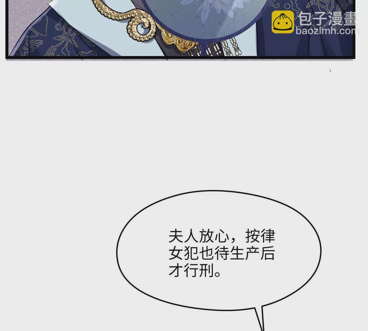 22 对对对，你最无辜