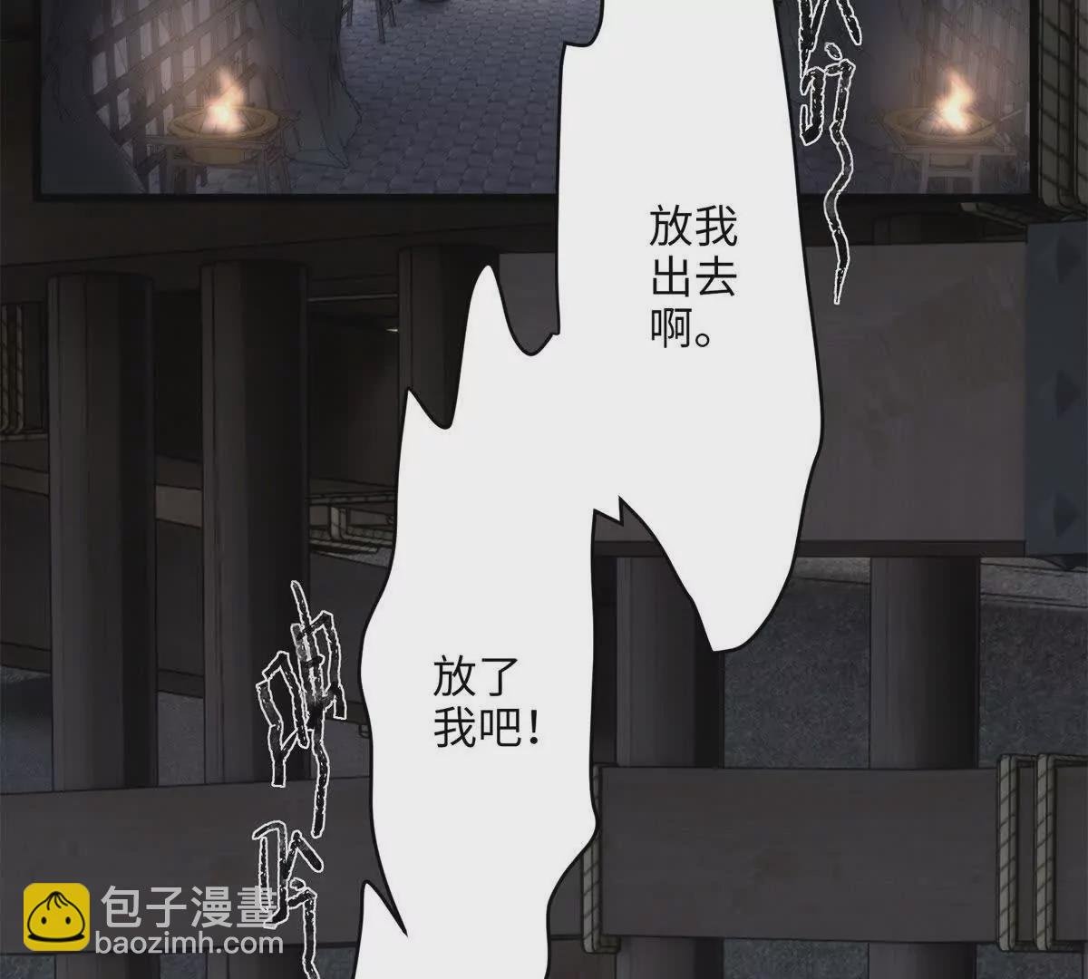 22 对对对，你最无辜