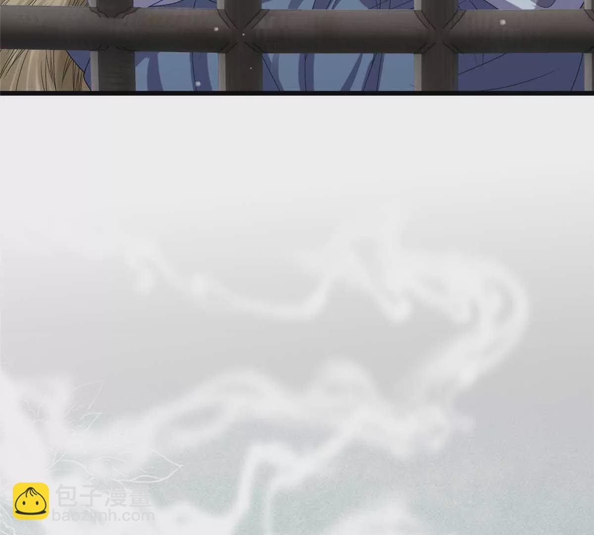 23 断了渣男！