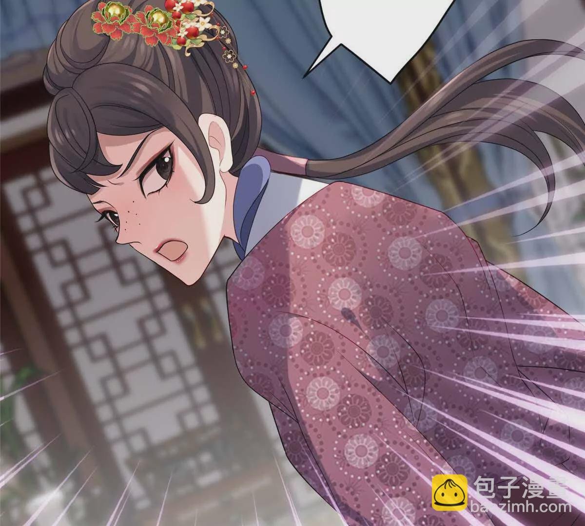 23 断了渣男！