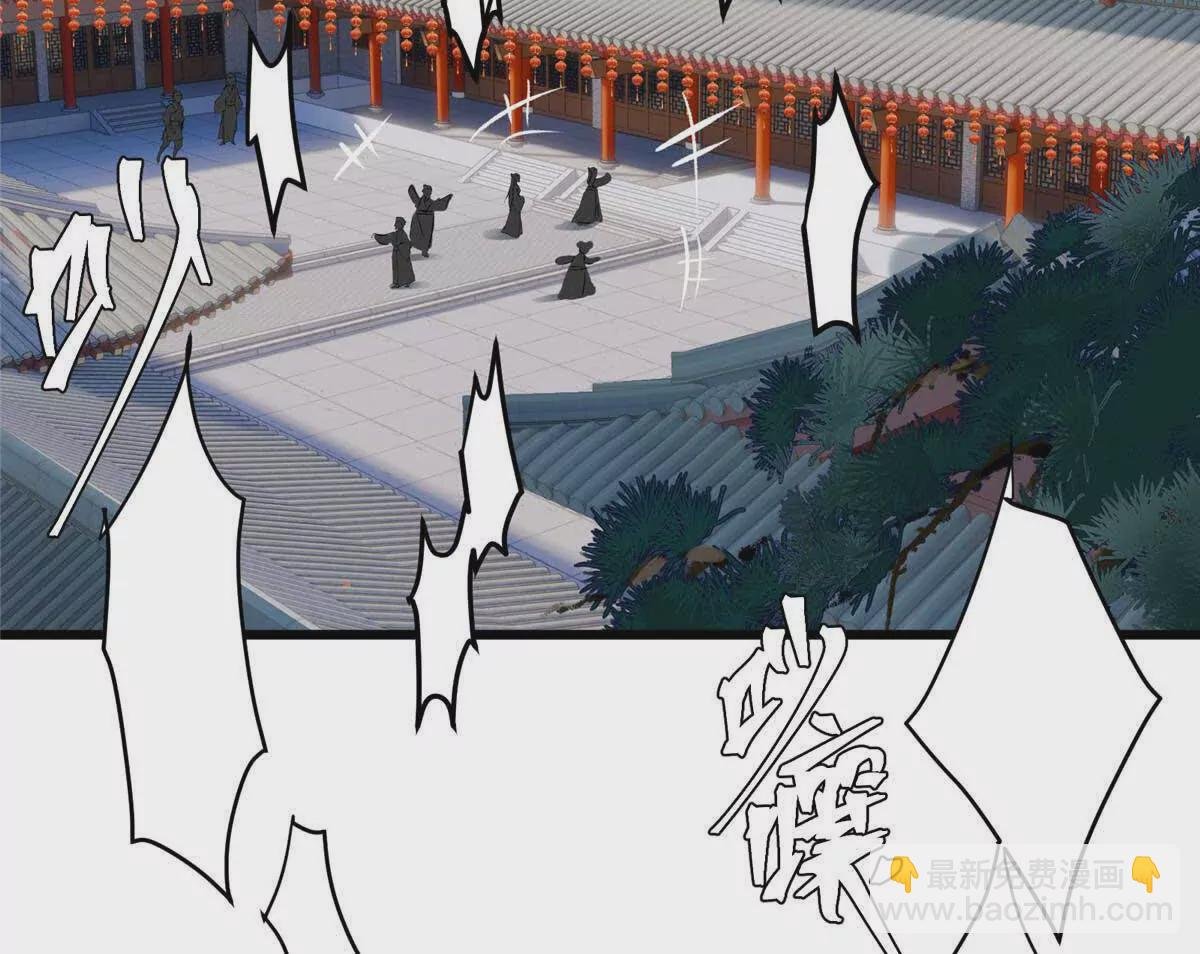 23 断了渣男！