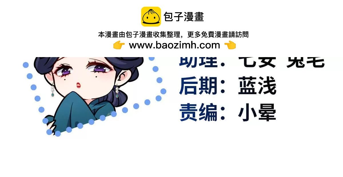 24 以后都是姐妹啦~