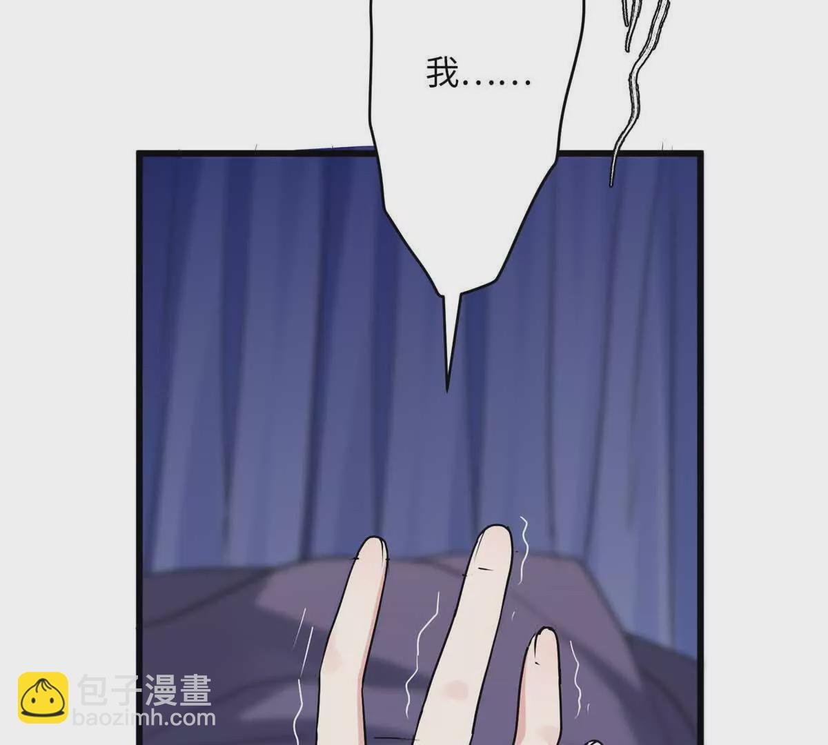 24 以后都是姐妹啦~