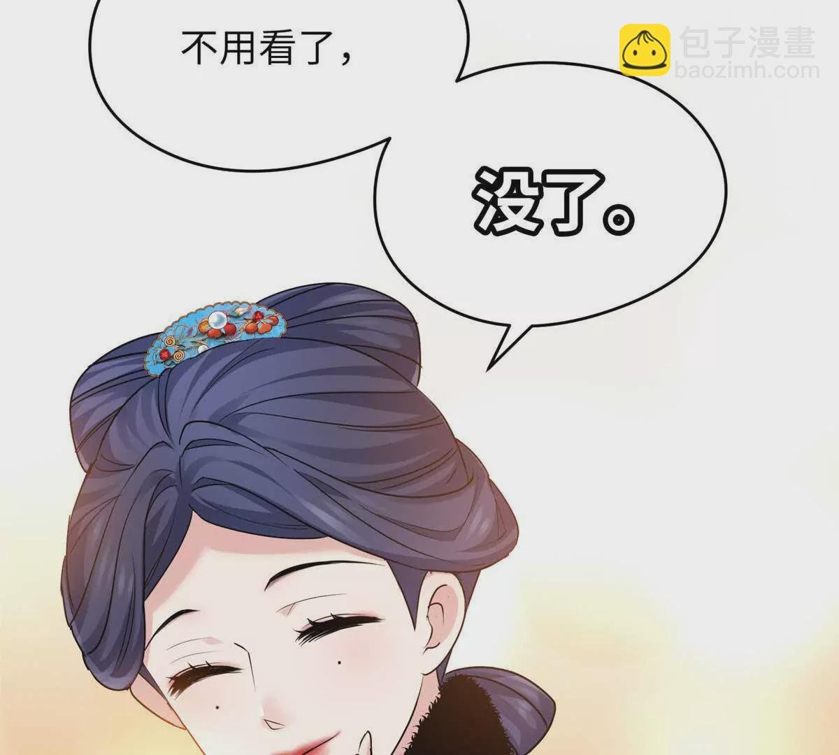 24 以后都是姐妹啦~