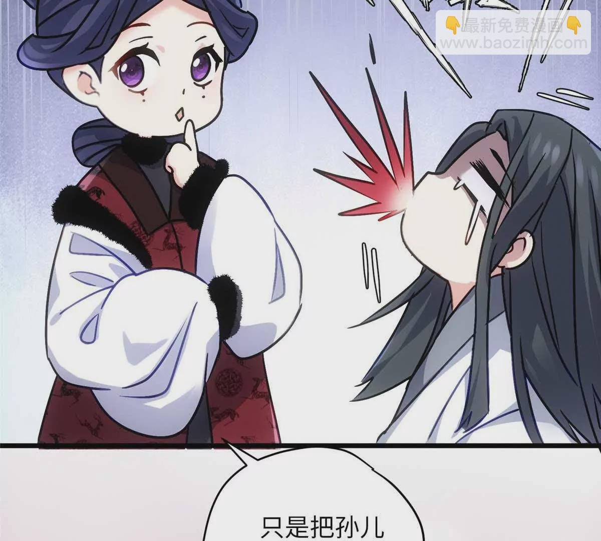 24 以后都是姐妹啦~