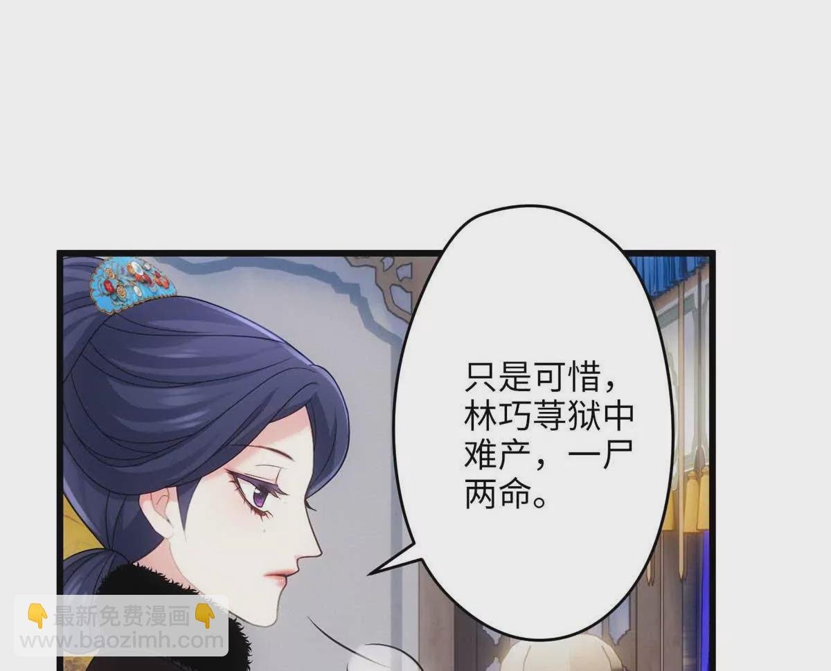 24 以后都是姐妹啦~