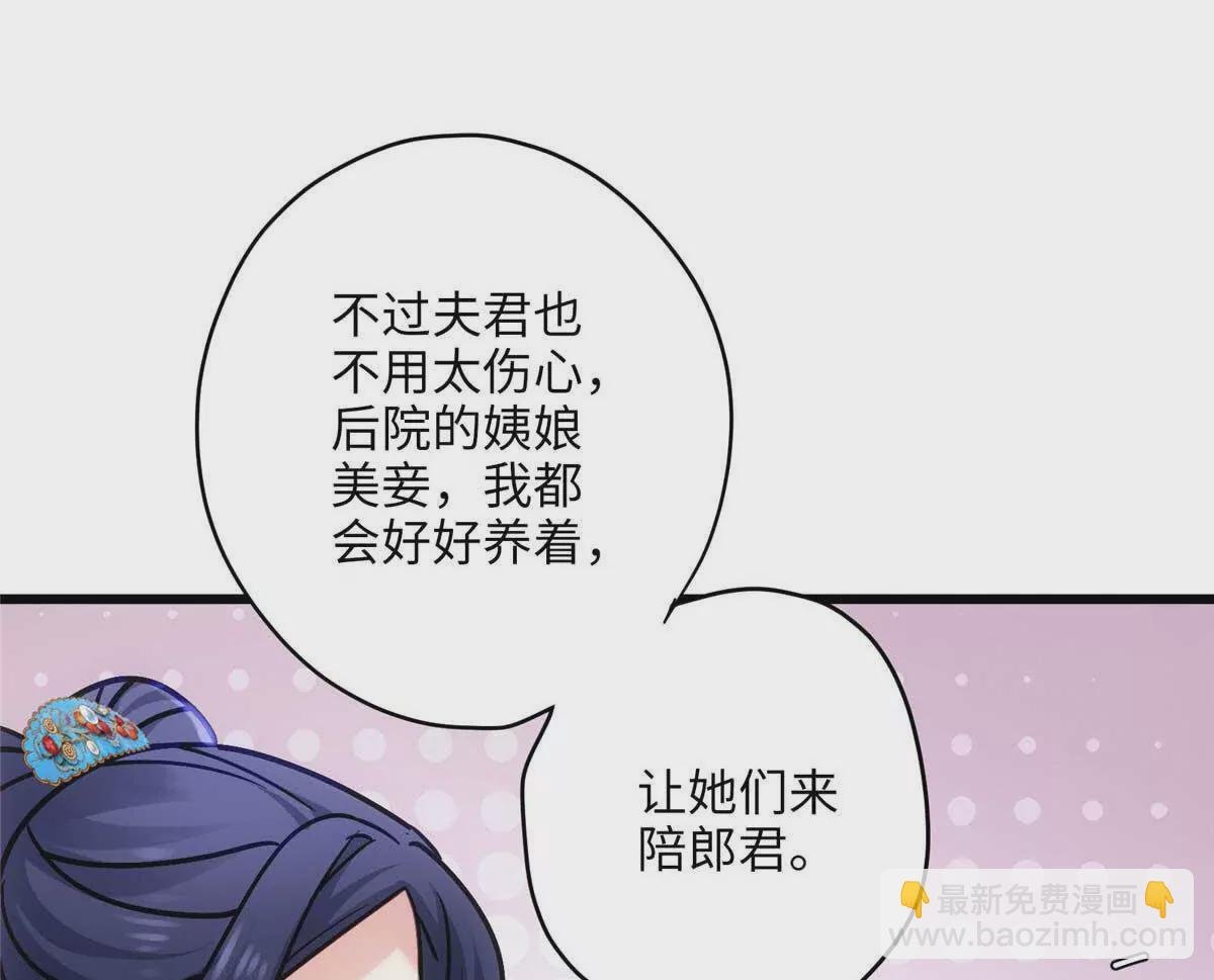 24 以后都是姐妹啦~