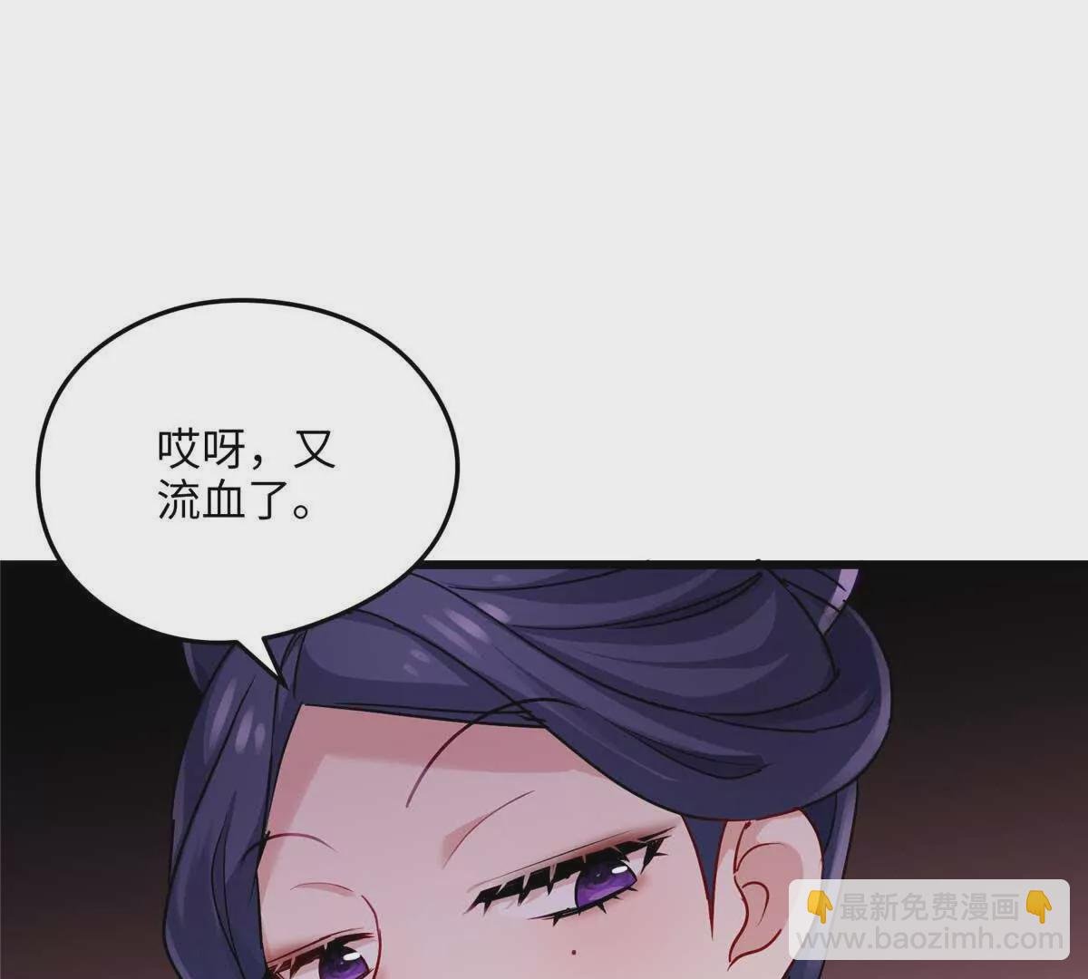24 以后都是姐妹啦~