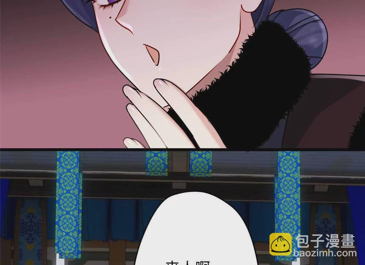 24 以后都是姐妹啦~