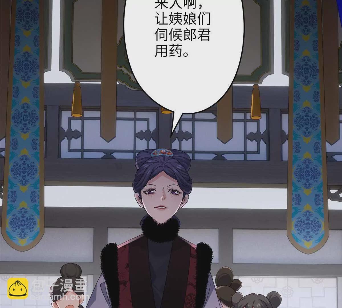24 以后都是姐妹啦~