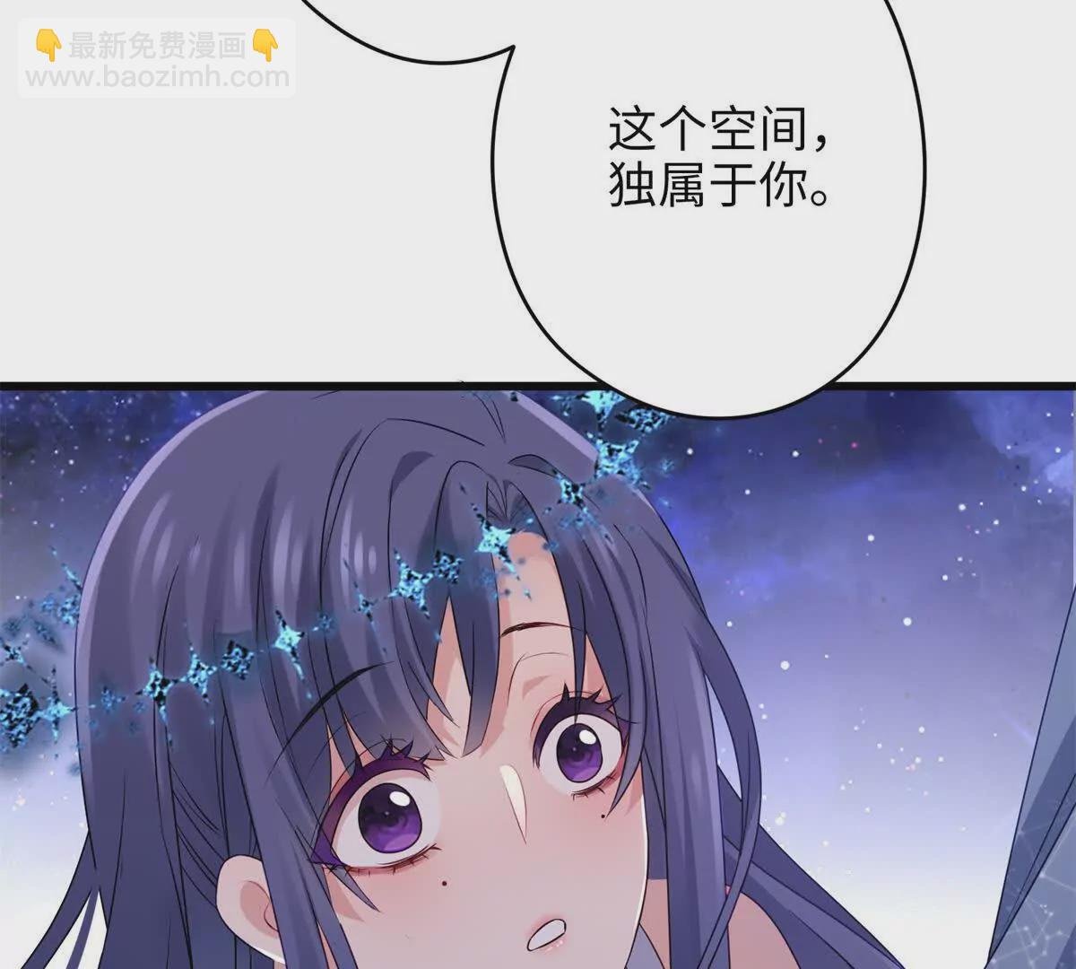 25 人的归宿都是小盒~