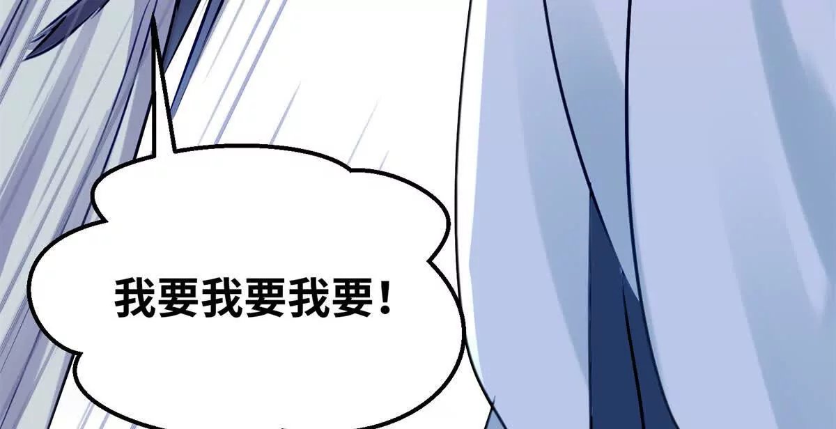 25 人的归宿都是小盒~