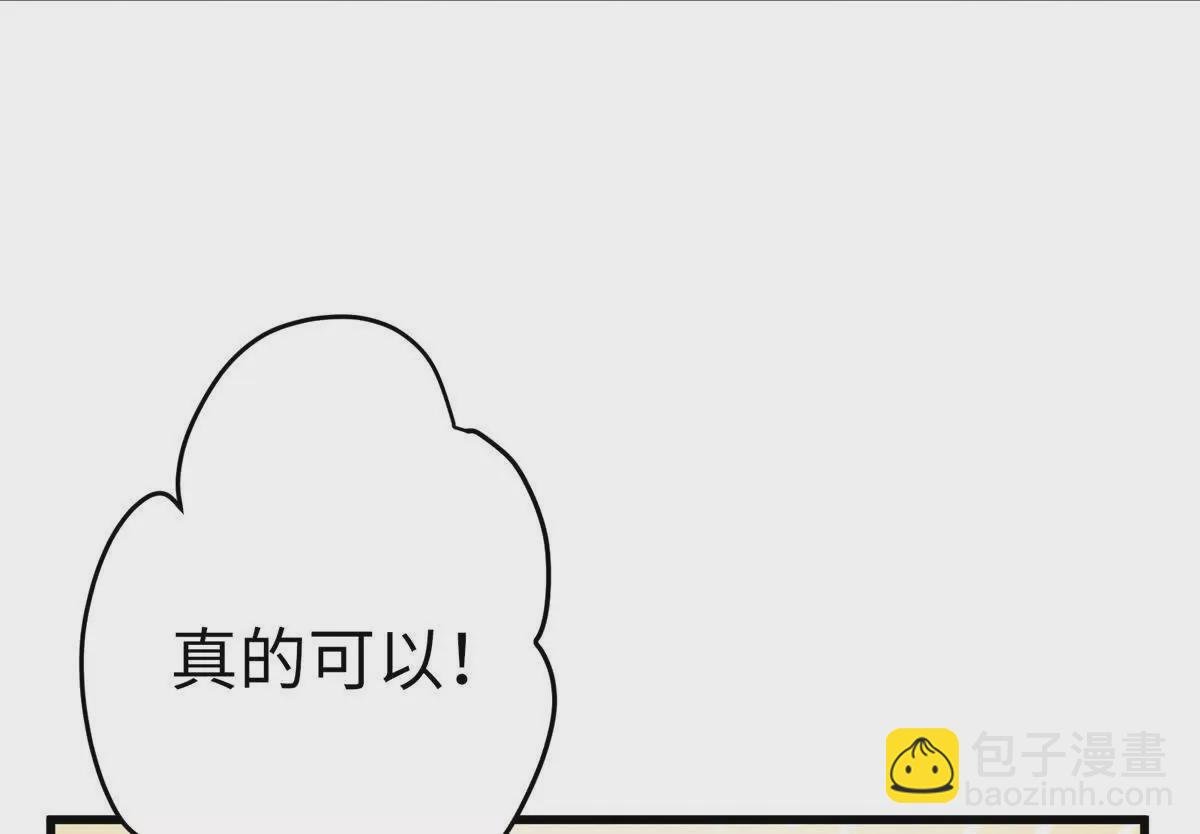 25 人的归宿都是小盒~