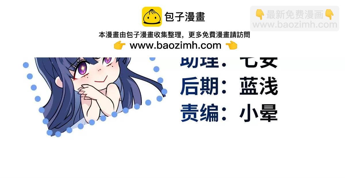 26 出门去上班了！