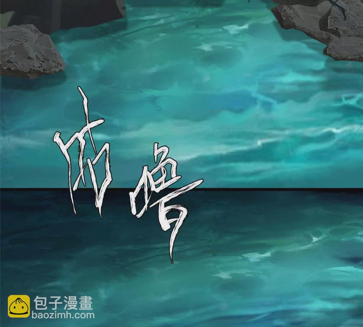 27 这次可以武力碾压！