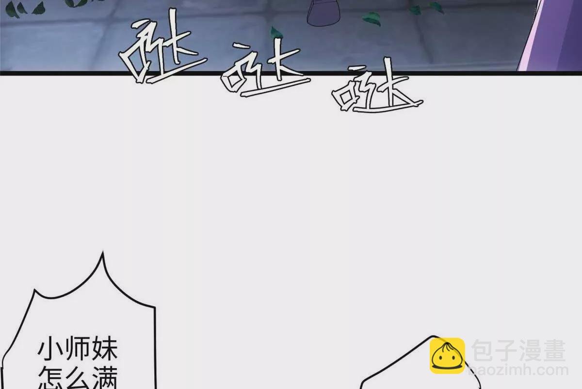 27 这次可以武力碾压！