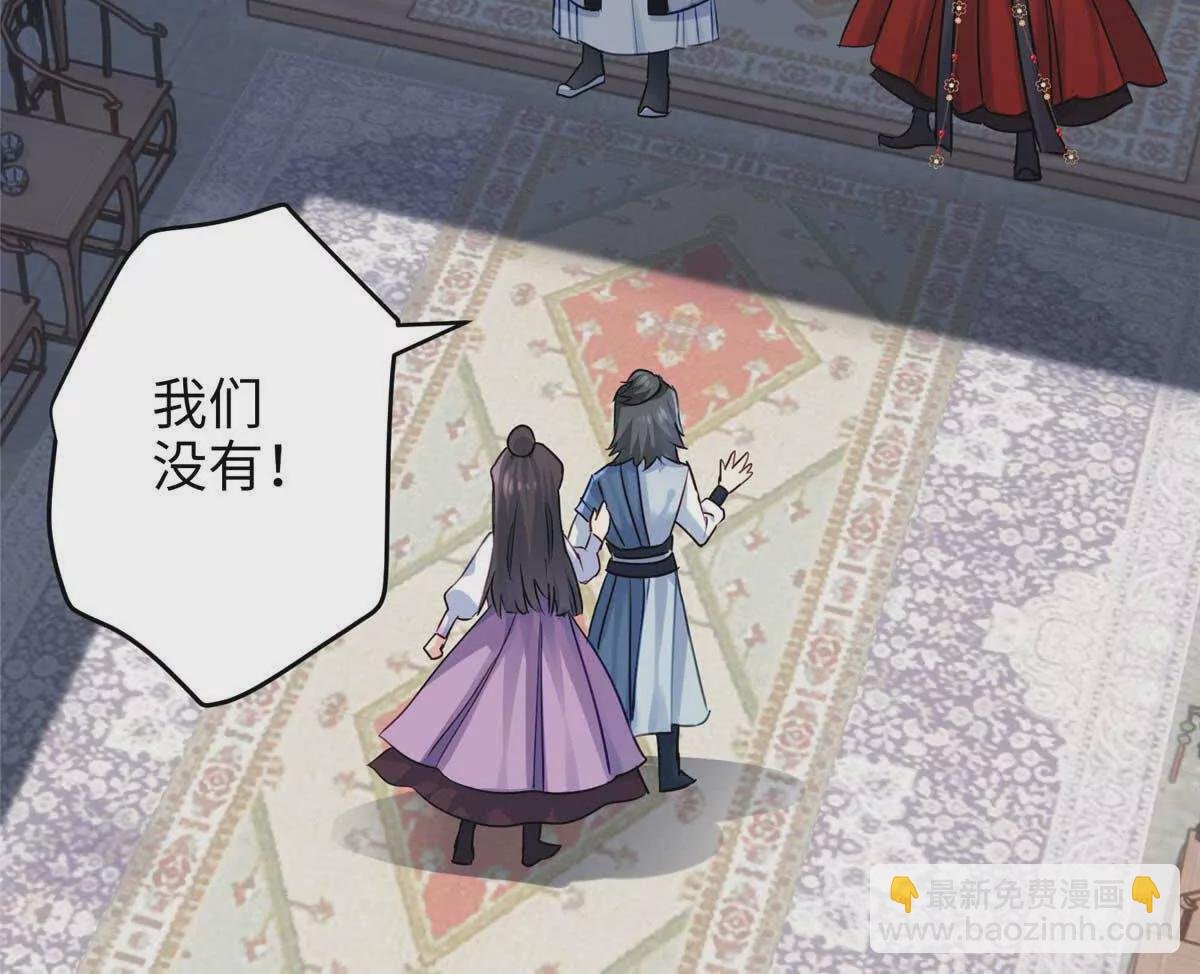27 这次可以武力碾压！