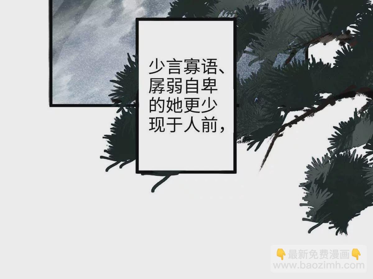 28 小孩告状现场！