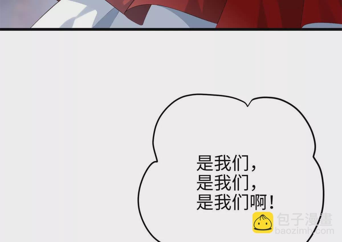29 我只是小，又不是傻