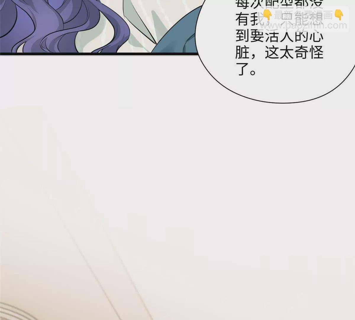 03 惹人怜爱的小茶花~