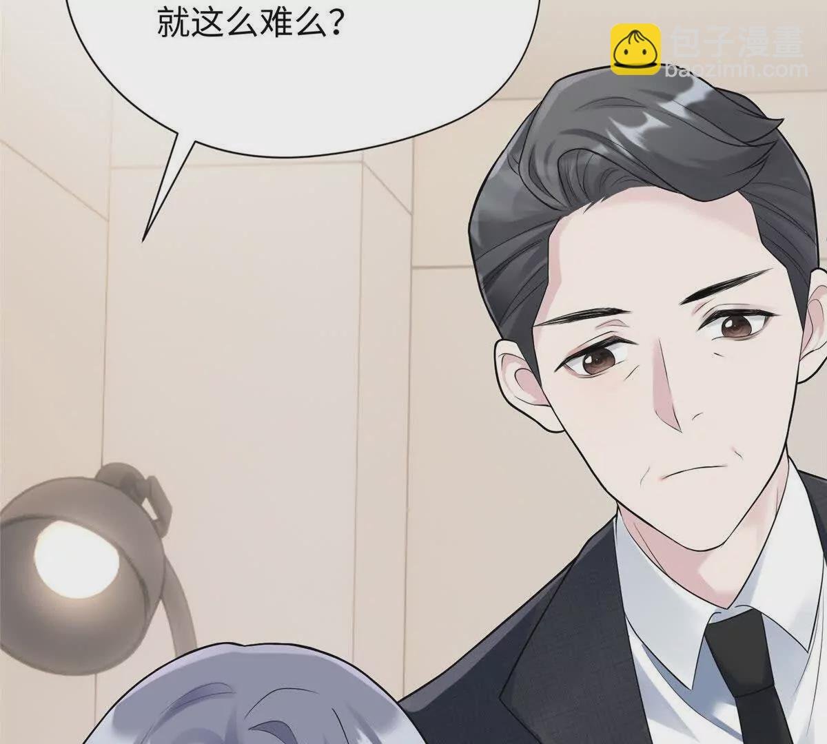 03 惹人怜爱的小茶花~