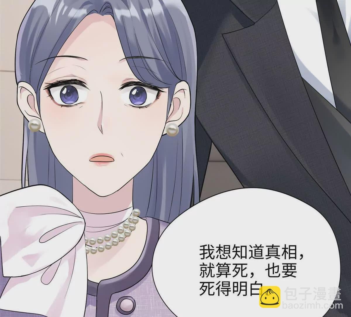 03 惹人怜爱的小茶花~