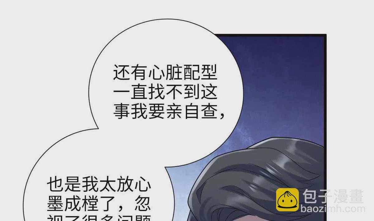 03 惹人怜爱的小茶花~