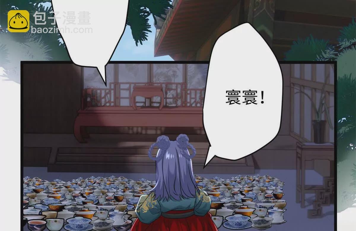 30 这爆表的实力！？