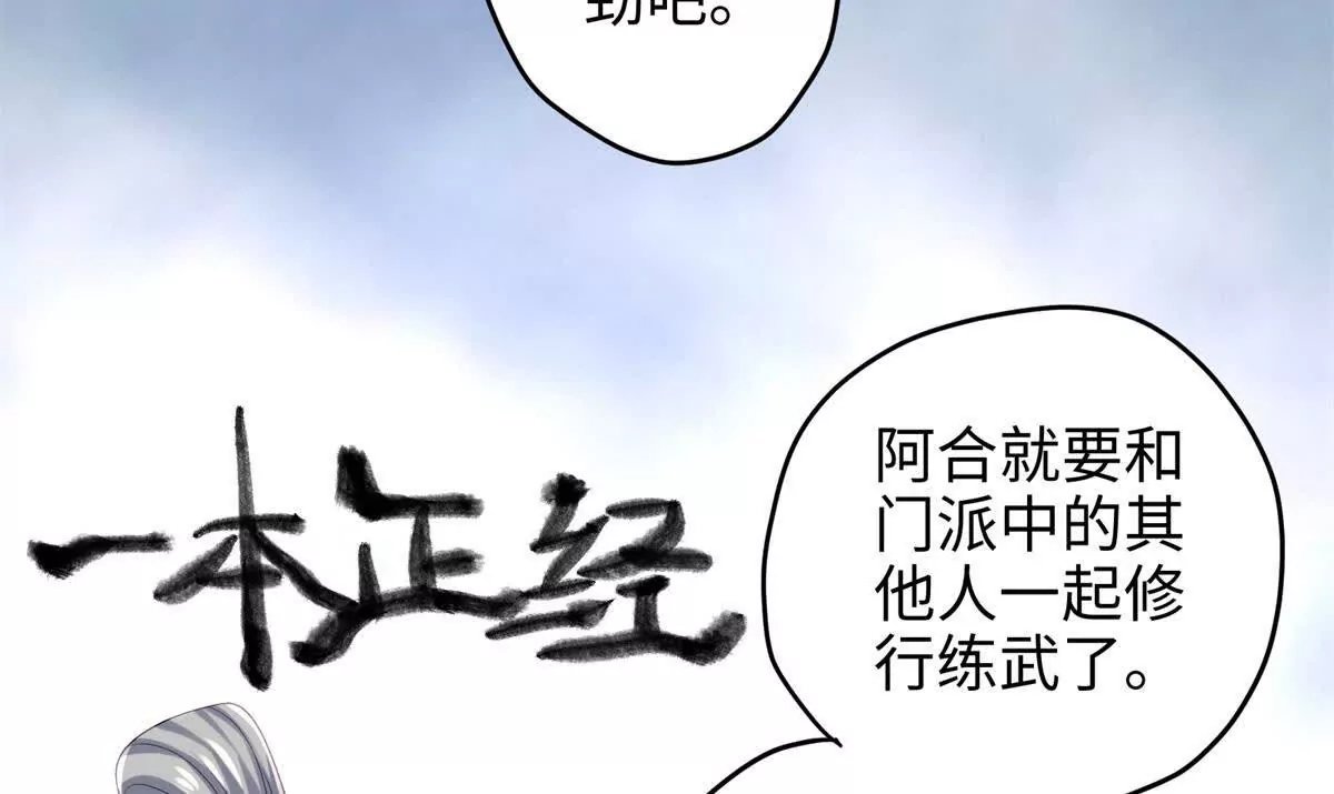 30 这爆表的实力！？