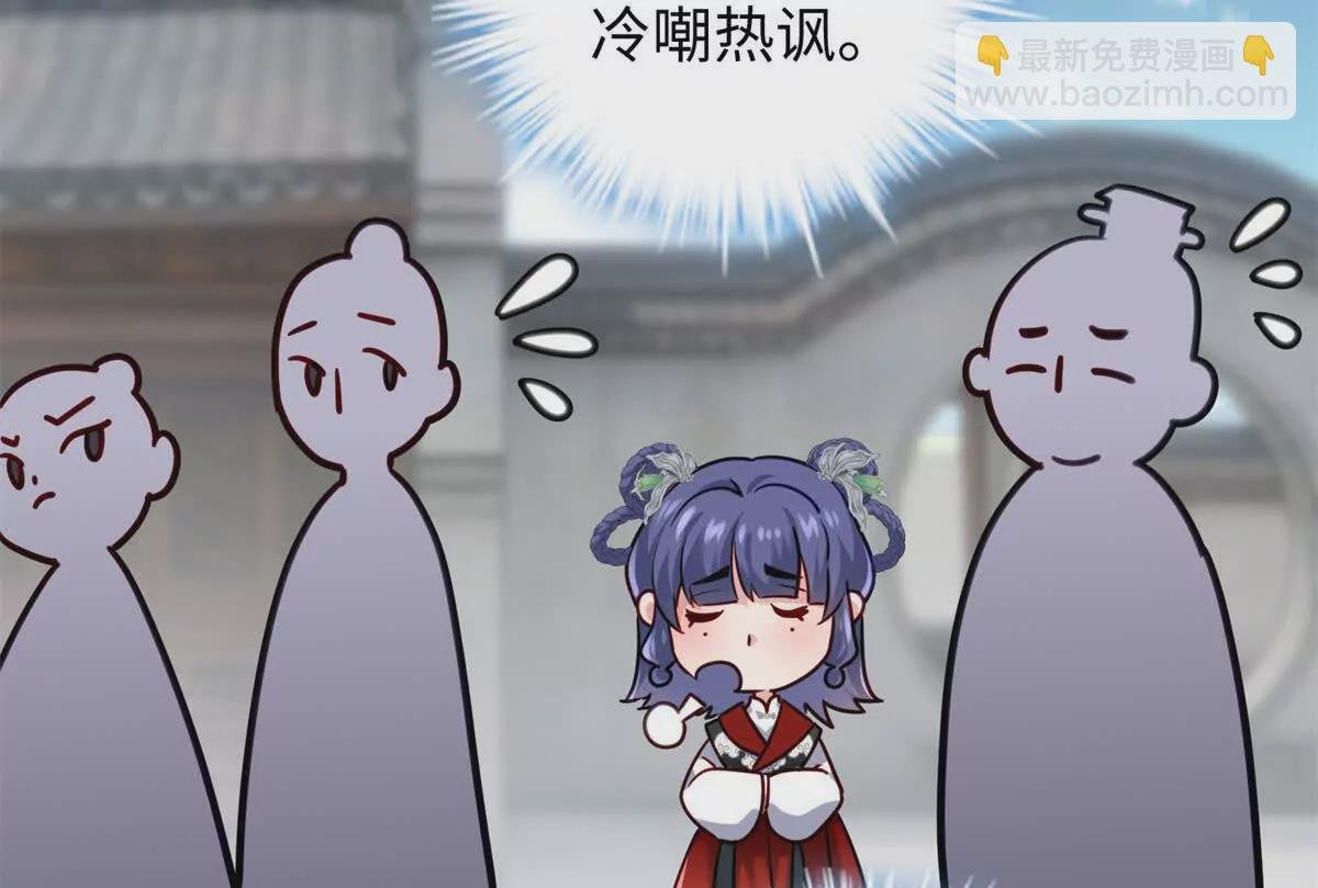 30 这爆表的实力！？