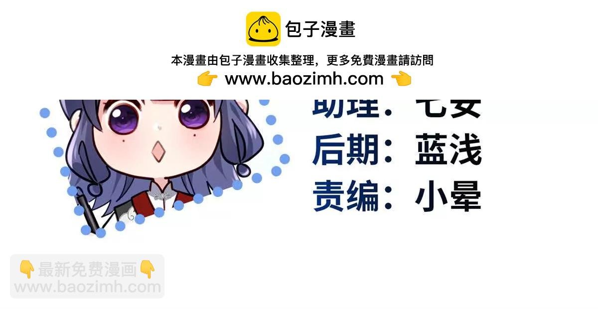 31 社畜的强大执念