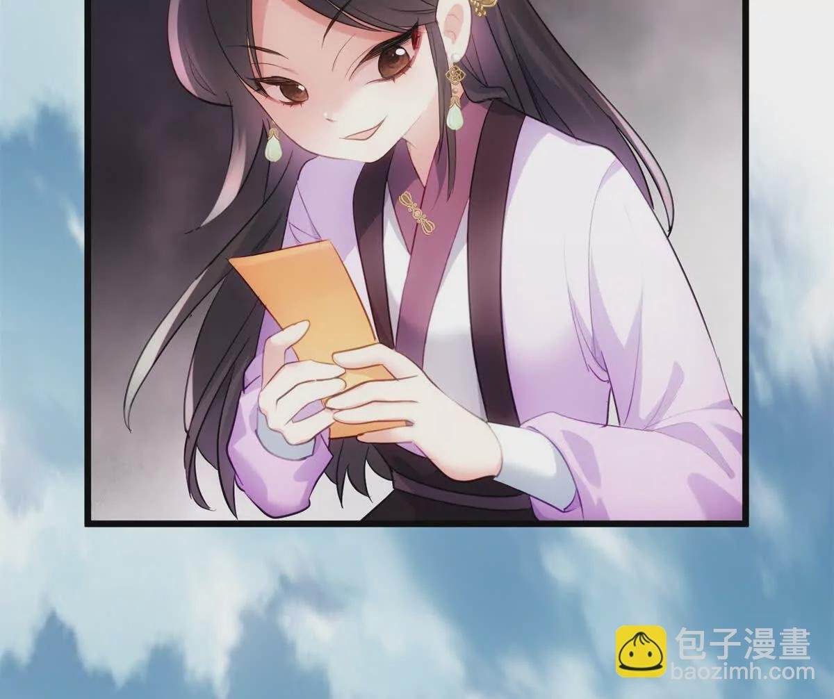 31 社畜的强大执念
