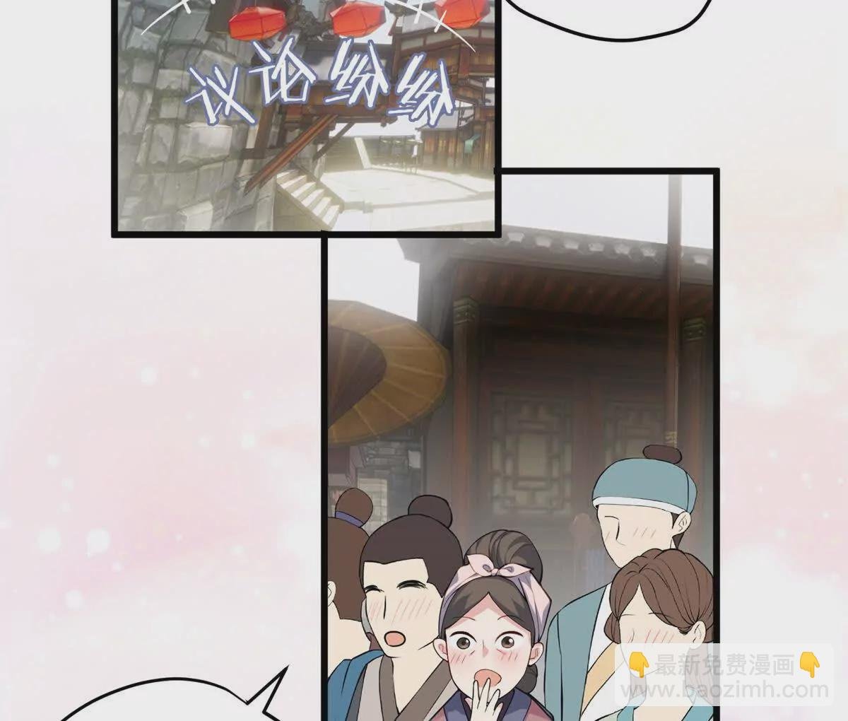 32 是她！传闻中的大师姐