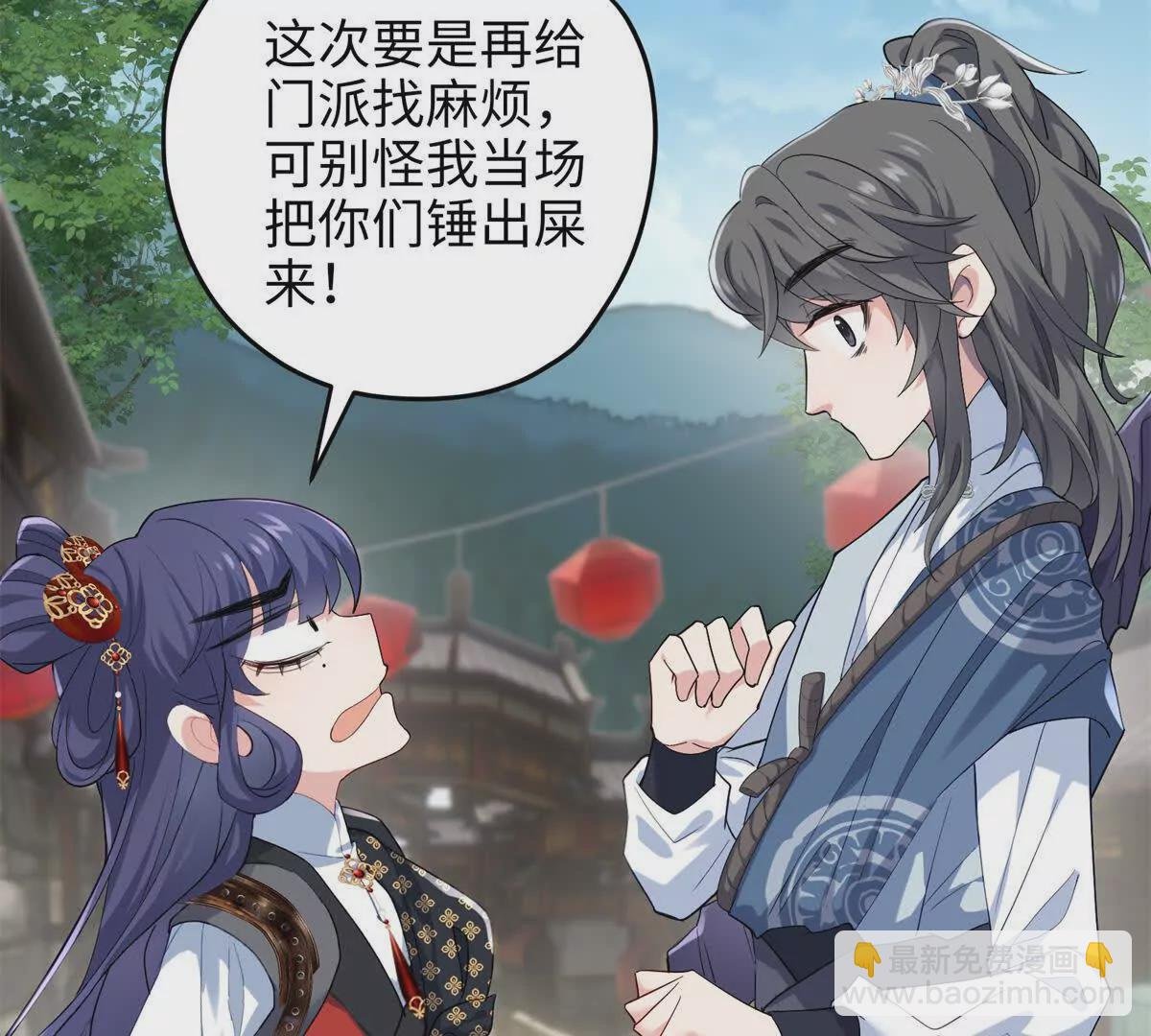 32 是她！传闻中的大师姐
