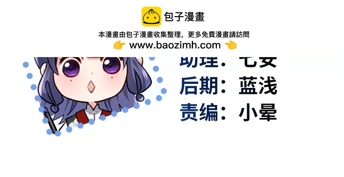 34 我太害怕了请你快狗带