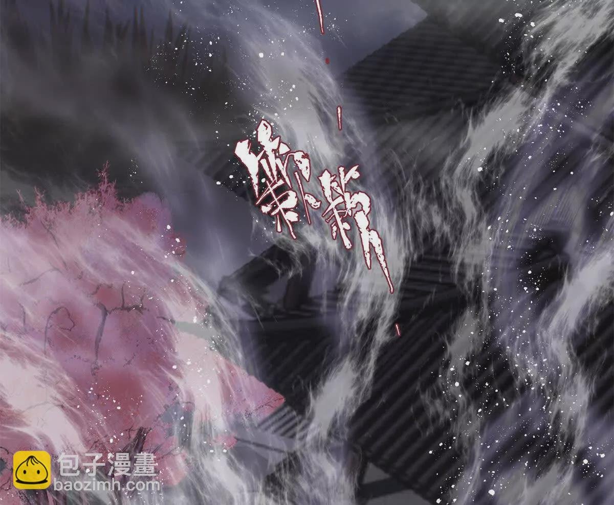 34 我太害怕了请你快狗带