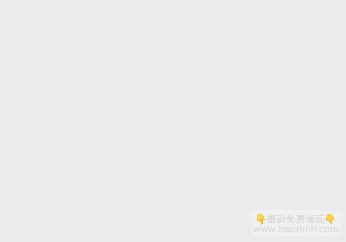 34 我太害怕了请你快狗带