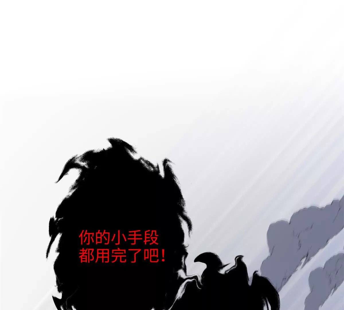 34 我太害怕了请你快狗带