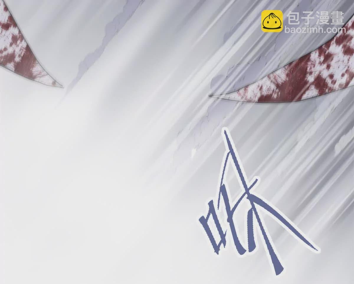 34 我太害怕了请你快狗带