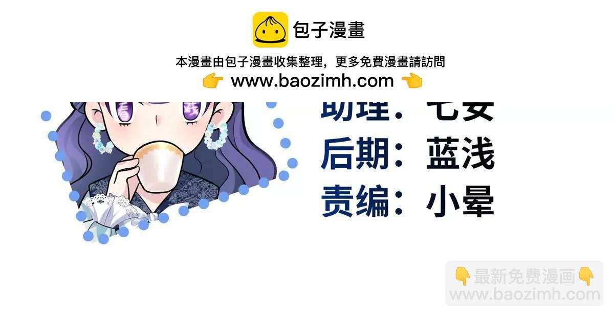 04 把地基拆咯~
