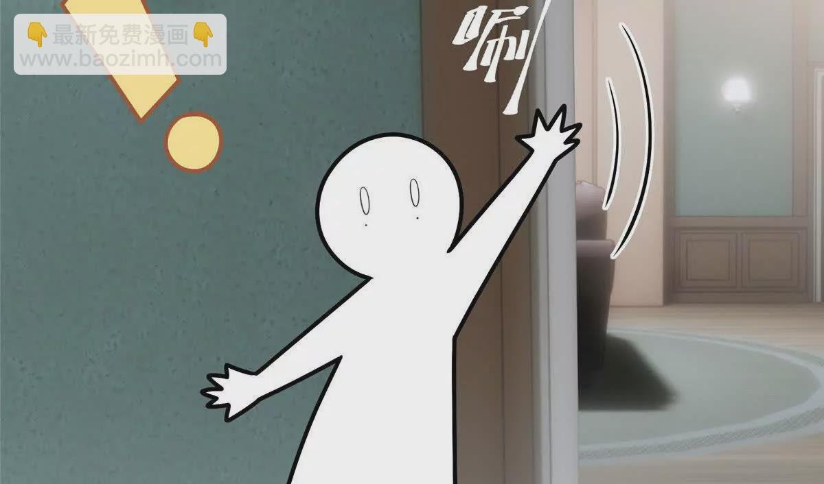 04 把地基拆咯~