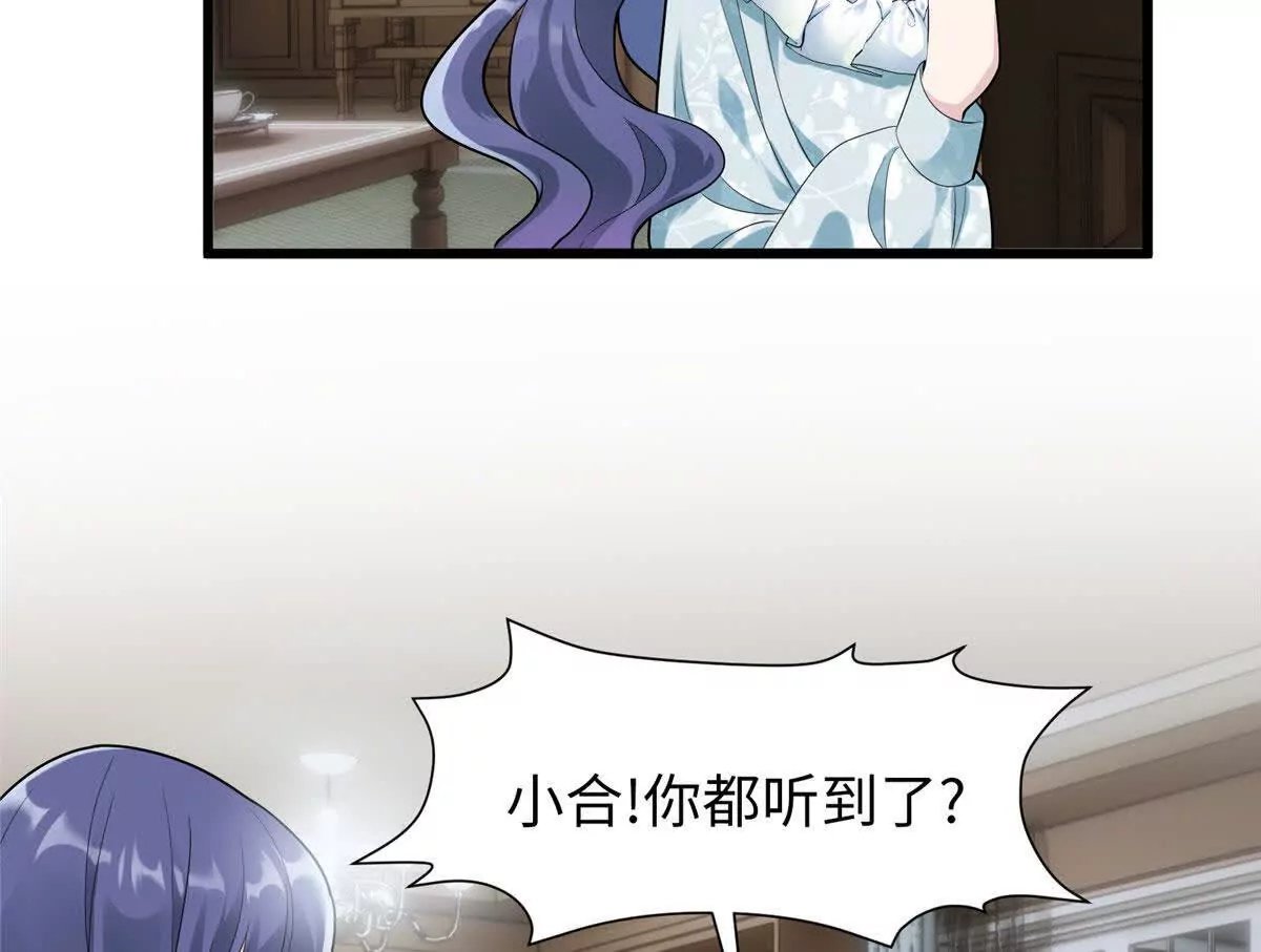 04 把地基拆咯~